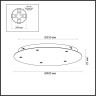 База ODEON LIGHT BАSE PENDANT ODL24 315 5X для линии OVALI,KERAMA,COCOON 40см металл, белый 5054/KW