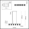Люстра ODEON LIGHT MIRAGE L-VISION ODL24 455 LED 40W 4000K 2453лм металл акрил, хром 5029/40L