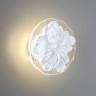 Настенный светильник ODEON LIGHT FIORE 6614/8WL