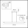 Подвесной светильник ODEON LIGHT HIGHTECH PUNTO 7018/40LB