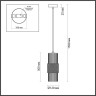 Подвесной светильник ODEON LIGHT MODERN ODL23 335 PIMPA 5018/1